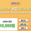 해담영농조합법인 이미지