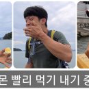 석문마을