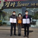 화원농장2 네이버블로그
