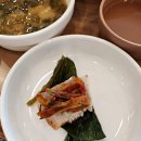 호호명이보쌈