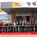 강경실내수영장 뉴시스