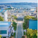 동백꽃필무렵 이미지