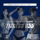 봉곡동300 이미지