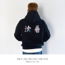 침착맨 굿즈 무신사 출시 / 혁필 후드 베이직 블랙 사이즈팁 및 가격 할인 등 상세정보 리뷰 후기