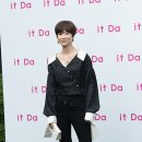 스타일잇다