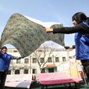 삼성환경자원 이미지