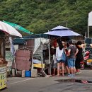 비경