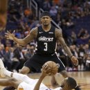 재산보건지소 이미지