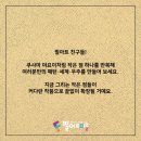 필아트병점미술학원