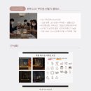 조강빌딩 이미지