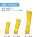 명진종합상사 네이버블로그