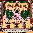 베트남부엌 - 제주시 서사로12길 5 | 베트남부엌