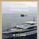 2026–2028 태국 푸켓 리브어보드 추천｜VELA LIVEABOARD 얼리버드 예약 &amp; 최고의 다이빙 여행 이미지
