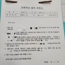 윤성커피 이미지