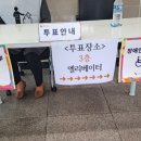 미사1동행정복지센터 1층 이미지