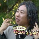 세겹 이미지