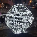 (주)이마트 청계천점 | [일상] 청계천의 밤은 낮보다 아름답다✨ 서울 빛 초롱 축제 데이트 후기