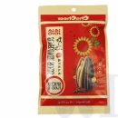 해바라기가맥 이미지