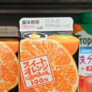 씨애틀즈베스트커피 이미지