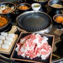 이차돌시흥배곧점 이미지