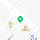 365 소룡백제약국 이미지