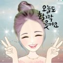 4월14일(수요일)간추린뉴스 이미지