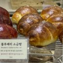 빵할인매장 티스토리
