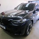 우이세차장 이미지