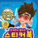 씨엔씨에듀