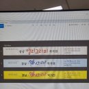 지엠에스아이 이미지