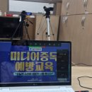 서울신가초등학교 이미지