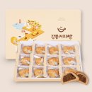 커피빵