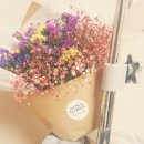 진산다방