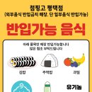 평택키즈