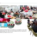 아트그린 이미지