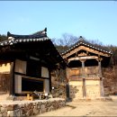 봉서사 - 1684 | 봉서사