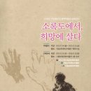 고흥분청문화박물관 이미지