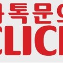 럭스서비스대구