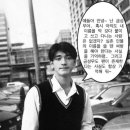 바히