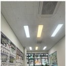 대방탑부동산공인중개사사무소 이미지