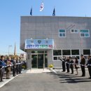 남대전지구대 이미지