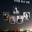 효자도4 이미지