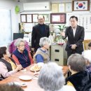 청구2차경로당 이미지