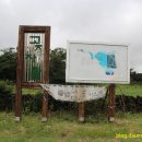 한경면 청수물마을 이미지