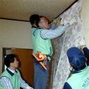 동심부녀경로당 한겨레