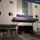 양주정비 이미지