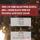 사화로-2 이미지