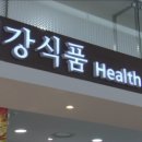 서진유통 이미지