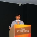 오션앤PC 이미지