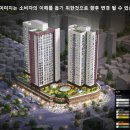 뉴SK뷰공인중개사사무소 이미지